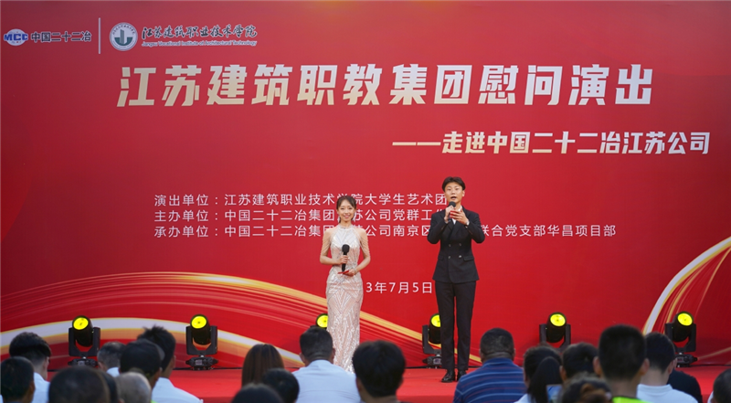 开云在线平台：“以文会友”深化校企合作深度