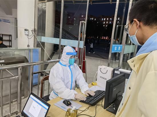 开云在线平台：守生尽责，“疫”不容辞