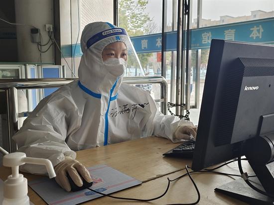 开云在线平台：守生尽责，“疫”不容辞